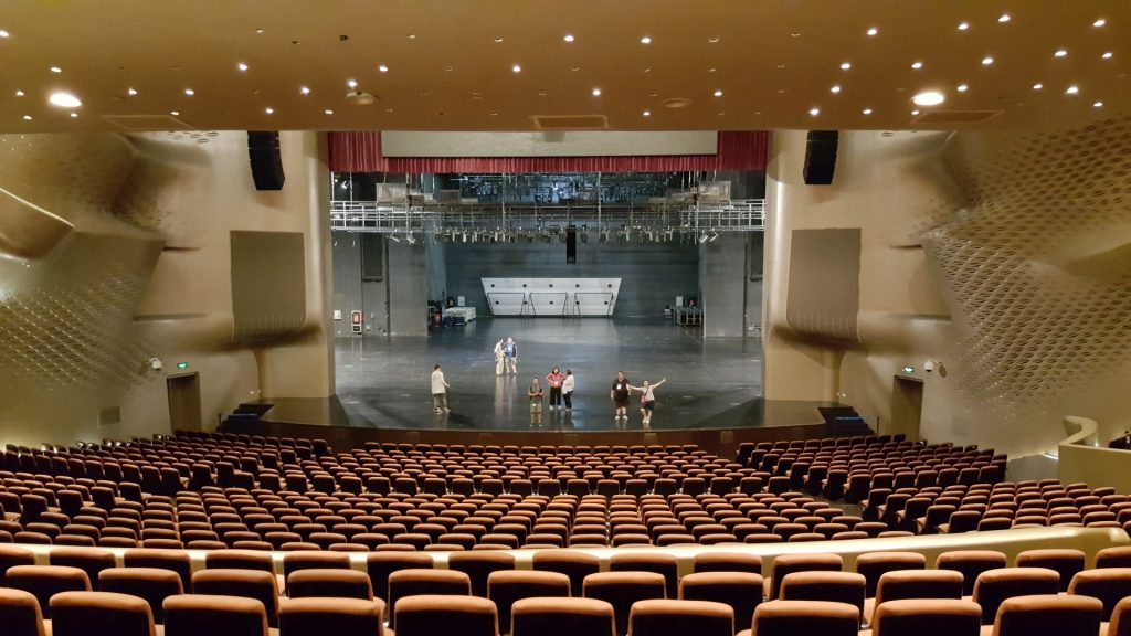 Guangzhou Theatre
